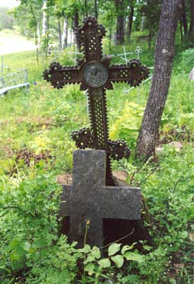 Каменный и чугунный кресты XIX-XX