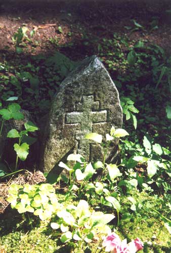 Крест выбитый на камне 20-е года XX века